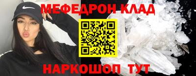 шишки Старая Купавна