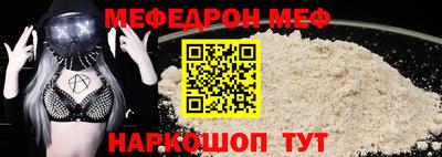 трава Среднеуральск