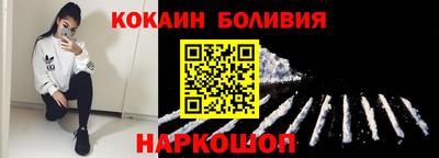 трава Среднеуральск