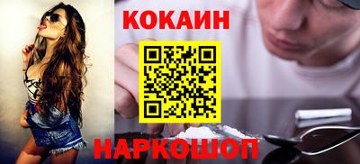 MDMA Premium VHQ Сланцы