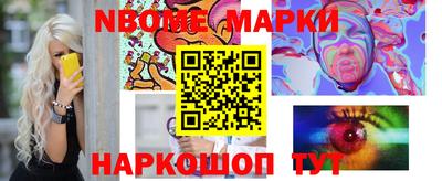 MDMA Premium VHQ Сланцы