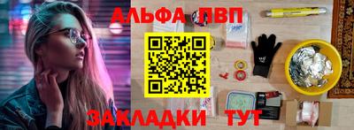 трава Среднеуральск