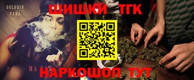 альфа пвп Ставрополь