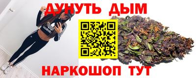 MDMA Premium VHQ Сланцы