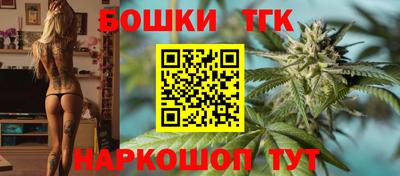 MDMA Premium VHQ Сланцы