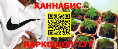 трава Среднеуральск