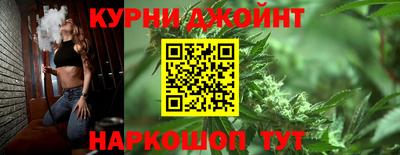 трава Среднеуральск