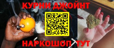 MDMA Premium VHQ Сланцы