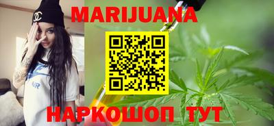 скорость mdpv Славянск-на-Кубани