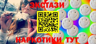 трава Среднеуральск
