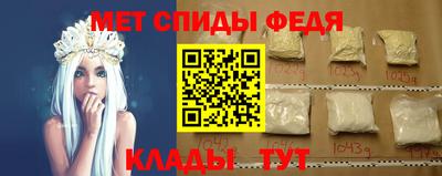 шишки Старая Купавна