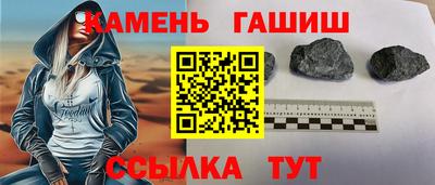 MDMA Premium VHQ Сланцы