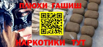 трава Среднеуральск