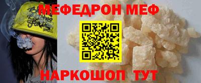 шишки Старая Купавна