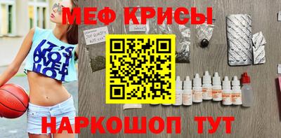 шишки Старая Купавна