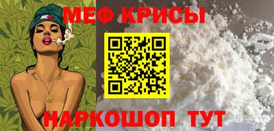 трава Среднеуральск