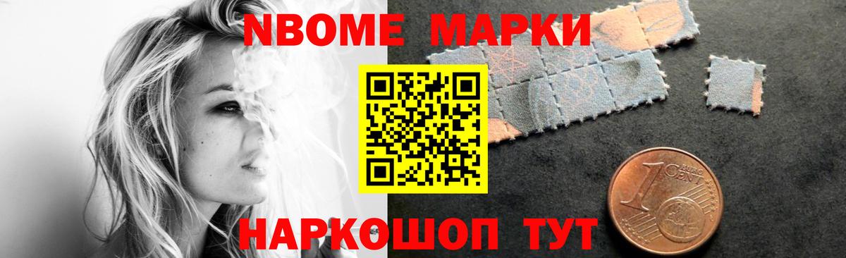Лсд 25 экстази ecstasy Приморско-Ахтарск
